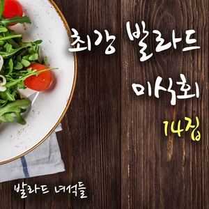 美女裸体100%㊙️无遮挡视
