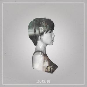 美女裸体100%㊙️无遮挡视
