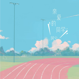 美女裸体100%㊙️无遮挡视
